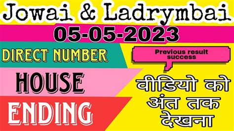 jowai ladrymbai teer common number today 2023|Jowai Ladrymbai Teer .